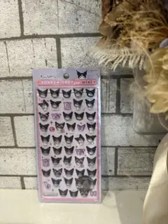 正規品　ボンボンドロップシール　kuromi mini