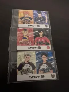 ハイキュー!! 　くら寿司　カード