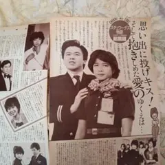 Item thumbnail for item 9775e393-b0ac-459e-ba2d-33cdeb62f89b