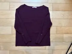 Do CLASSE 長袖 ニット ボルドー Mサイズのサムネイル