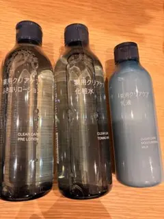 無印良品 薬用クリアケア 3点セットのサムネイル