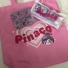 今週で取消 ちゃんみな バスタオル レア - メルカリ
