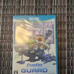 Wii U スターフォックス　ガード