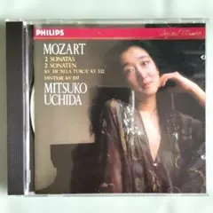 内田光子 モーツァルト ピアノ・ソナタ集 CDのサムネイル