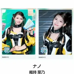 IS:SUE KCON LA 2025 ファミマプリント ナノ 剱持菜乃