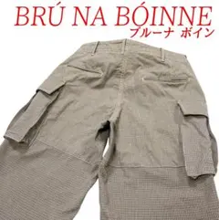 Item thumbnail for item 5e3b495e-85c9-4ec1-ab14-bbcb1b57af62