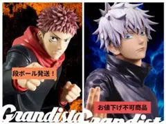 アオヤマ　テル様 リクエスト 5点 まとめ商品
