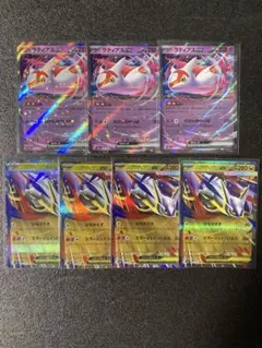 ポケカ　ラティアスex メガラティアスex まとめ売り
