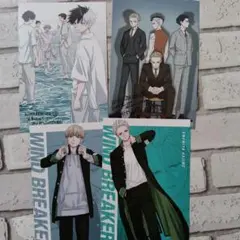 WIND BREAKER アニメイト特典