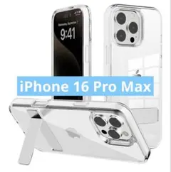 スマホケース 対応 iPhone 16 Pro Max