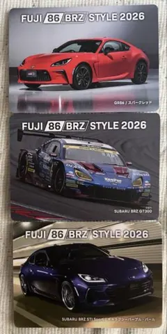 fuji86brzstyle2026 限定トレカカード　3枚セット