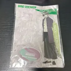 ウィンドブレイカー ウィンブレ デカアクリルスタンド　アクスタ　蘇枋隼飛 私服