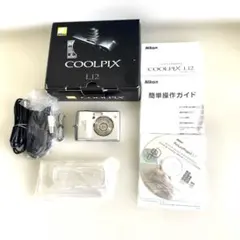 2026年最新】COOLPIX L12の人気アイテム - メルカリ