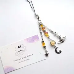 ビーズストラップ 黄色 イエロー シルバー 土星 惑星 韓国 Y2K