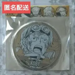 2025年最新】コビー 缶バッジの人気アイテム - メルカリ