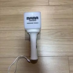 MAMA AWARDS 公式ペンライト
