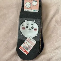 可愛いキャラクターソックスセット 24-26cm