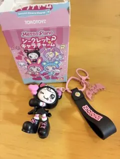 メゾピアノ シークレットキャラチャーム