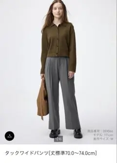 GU タックワイドパンツ グレー