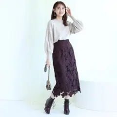 マイストラーダ　配色レースタイトスカート　47