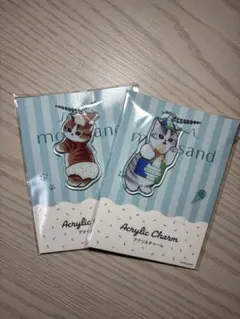mofusand アクリルチャーム2個セット