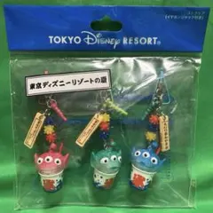 東京ディズニーリゾート エイリアンかき氷 ストラップ 3個セット