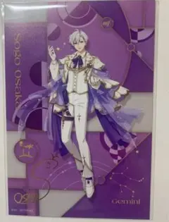 アイドリッシュセブン アイナナ 逢坂壮五