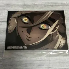 鬼滅の刃 一番くじ 柱稽古 童磨 E賞 キャンバス風ボード