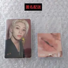 2026年最新】StrayKids フィリックス ate リップカードの人気アイテム
