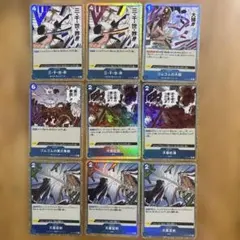 【大特価】ワンピースカード　青　汎用　パラレル　詰め合わせのサムネイル