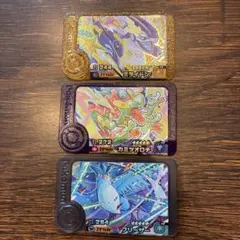 ポケモンフレンダ スーパートレジャ 3枚セット
