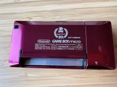 ゲームボーイミクロ 20周年記念モデル ファミコンバージョン