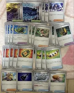 ポケカミラー含32枚SMP2フシギダネSM8bフシギソウみつりんのぬし