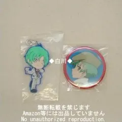 テイルズ テイフェス リオン ジューダス グッズ まとめ売り - メルカリ