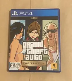 グランド・セフト・オート：ザ・トリロジー PS4