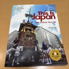 This Is Japan: Your Culture, Your Life