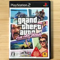 【動作OK・清掃済】グランドセフトオート バイスシティストーリーズ (PS2)