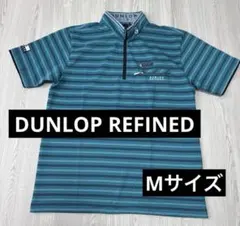 DUNLOP REFINED ハーフジップ 半袖 ポロシャツ ボーダー Mサイズのサムネイル