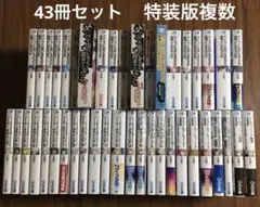 2025年最新】ソードオラトリア 全巻の人気アイテム - メルカリ