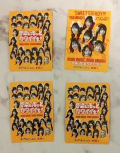 ☆KAWAII LAB.×TOWER RECORDSコラボステッカーセット☆