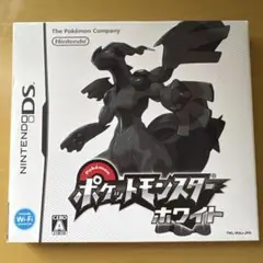 ポケットモンスター ホワイト　箱付き　動作確認済み