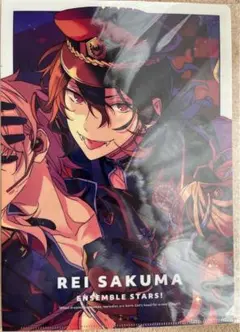 あんスタ　クリアファイル　朔間零