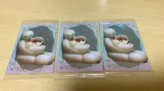 ディズニーウエハース　第二弾　ベアマックス 3枚セット　未開封品