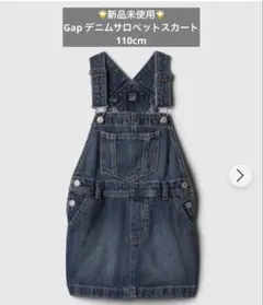 Item thumbnail for item c4259127-f989-4849-b357-1b1161340447