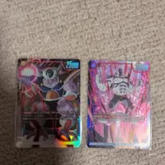 ドラゴンボール フュージョンワールド カード 2枚セット
