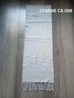 COMME CA ISM　コムサイズム　フリンジマフラー　マフラー