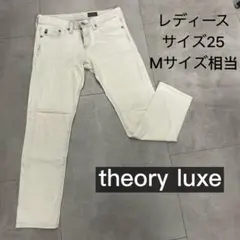 Item thumbnail for item 35bdf930-b18c-4ce4-885e-eeb91b24a54c