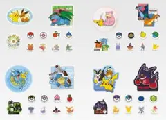 ポケモンコレクションくじ H賞 ステーショナリー ステッカー 4種セット