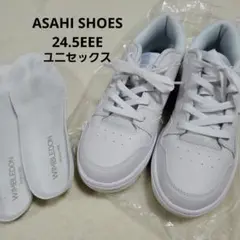 アサヒ ウィンブルドン スニーカー 上履き 上靴 白 24.5 3E 通学 介護