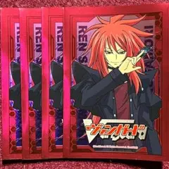 カードファイト!! ヴァンガード スリーブ 10枚 鈴ヶ森レン - メルカリ
